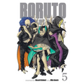Boruto: Two Blue Vortex, Vol. 5