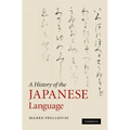 A History of the Japanese Language