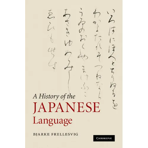 A History of the Japanese Language