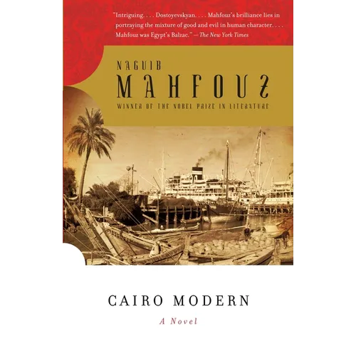 Cairo Modern