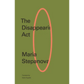 The Disappearing ACT