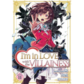 I'm in Love with the Villainess (Manga) Vol. 11