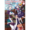 In Another World with My Smartphone: Volume 8 (Light Novel)