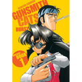 Gunsmith Cats: Burst Omnibus Volume 1