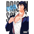 Prison School, Vol. 8: 5645