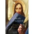 The Bride of the Lamb