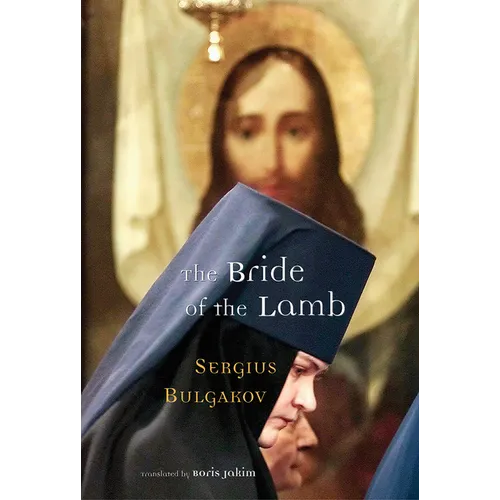 The Bride of the Lamb