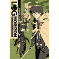 Log Horizon, Vol. 1 (Light Novel): The Beginning of Another World