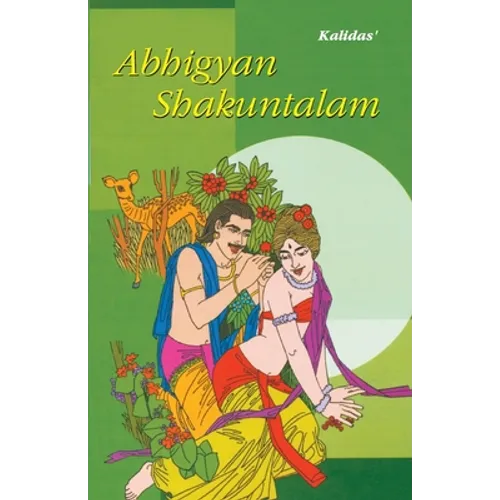 Abhigyan Shakuntalam