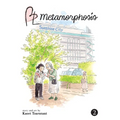 Bl Metamorphosis Vol. 2