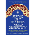 Aramaic Light on Exodus through Deuteronomy