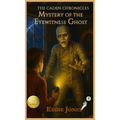 Mystery of the Eyewitness Ghost