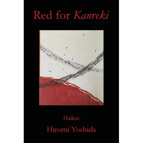 Red for Kanreki