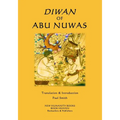 Diwan of Abu Nuwas