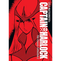 Captain Harlock: The Classic Collection Vol. 2