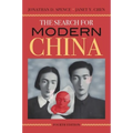 The Search for Modern China