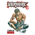 Berserk Volume 2