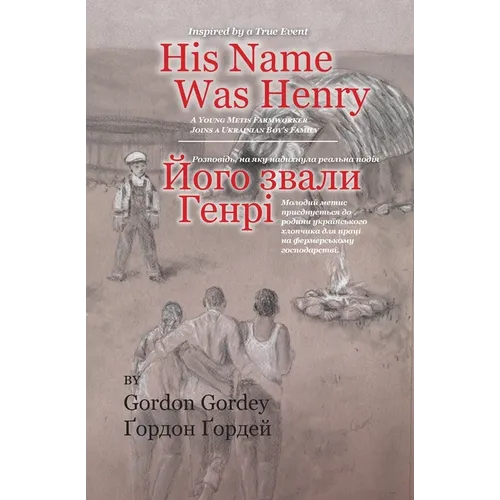 His Name Was Henry