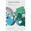 The Dada Scribblings