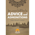 Advice And Admonitions: Imam Ahmad