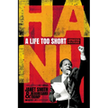 Hani a Life Too Short - Revised Edition