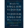 Modern English-Yiddish Yiddish-English Dictionary