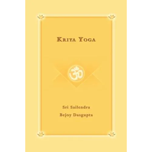 Kriya Yoga
