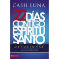 La Contigo, Espiritu Santo = With You, Holy Spirit = With You, Holy Spirit = With You, Holy Spirit