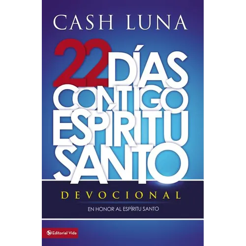 La Contigo, Espiritu Santo = With You, Holy Spirit = With You, Holy Spirit = With You, Holy Spirit
