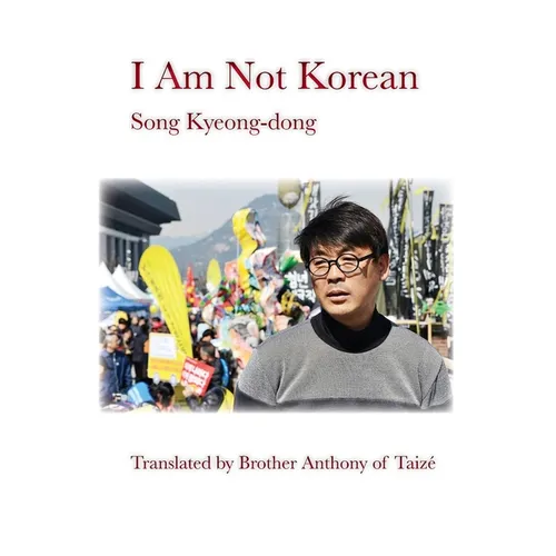 I Am Not Korean