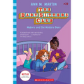 Mallory and the Mystery Diary (the Baby-Sitters Club #29): Volume 29