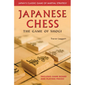 Japanese Chess: The Game of Shogi
