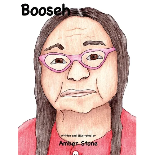 Booseh