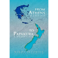 From Athens to Papakura