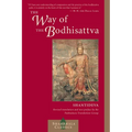 The Way of the Bodhisattva: A Translation of the Bodhicharyavatara