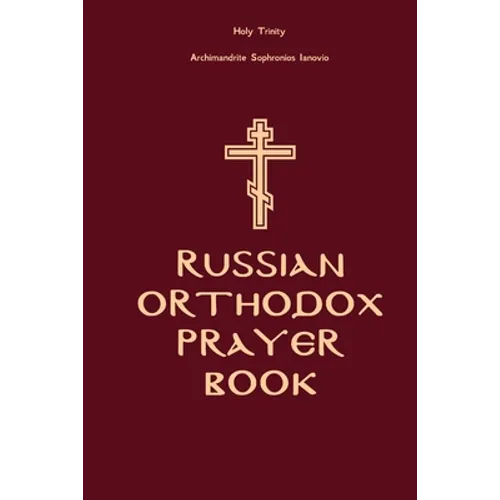 Russian Orthodox Prayer Book: Holy Trinity