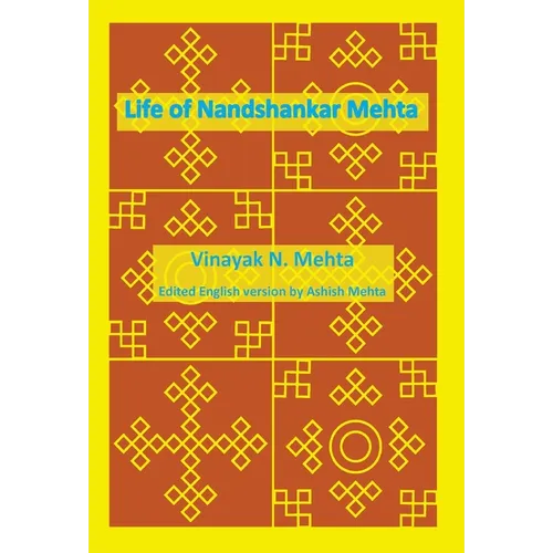 Life of Nandshankar Mehta