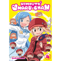Himouto! Umaru-Chan Vol. 4