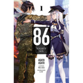86--Eighty-Six, Vol. 1 (Light Novel)