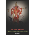 Hundred and Eight Names of Bhairava