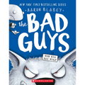 The Bad Guys in the Big Bad Wolf (the Bad Guys #9): Volume 9