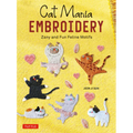 Cat Mania Embroidery: Zany and Fun Feline Motifs