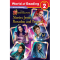 World of Reading: Descendants 4-In-1 Reader: Stories from Auradon and Beyond