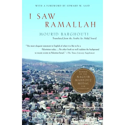 I Saw Ramallah