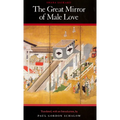 Great Mirror of Male Love