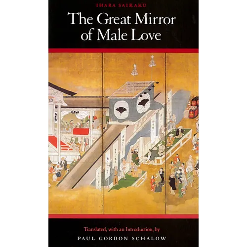 Great Mirror of Male Love