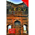 Colloquial Urdu: The Complete Course for Beginners