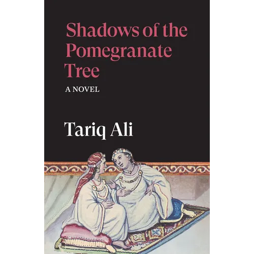 Shadows of the Pomegranate Tree