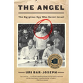 The Angel