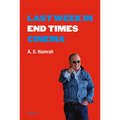 Last Week in End Times Cinema